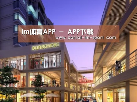案例展示一