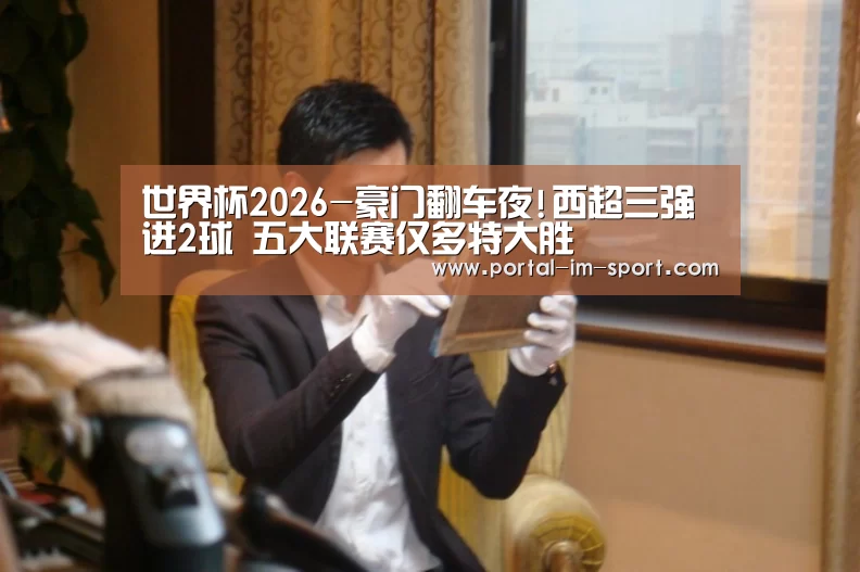 im体育下载