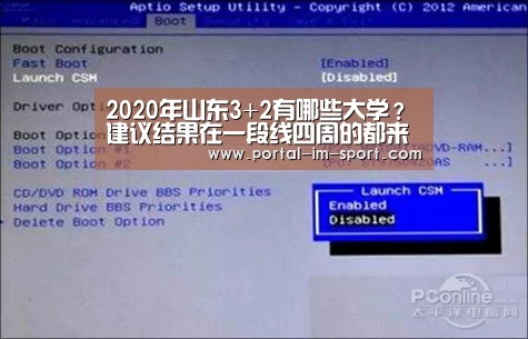 im体育公司