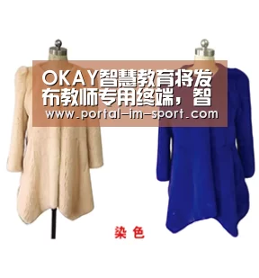 im体育下载