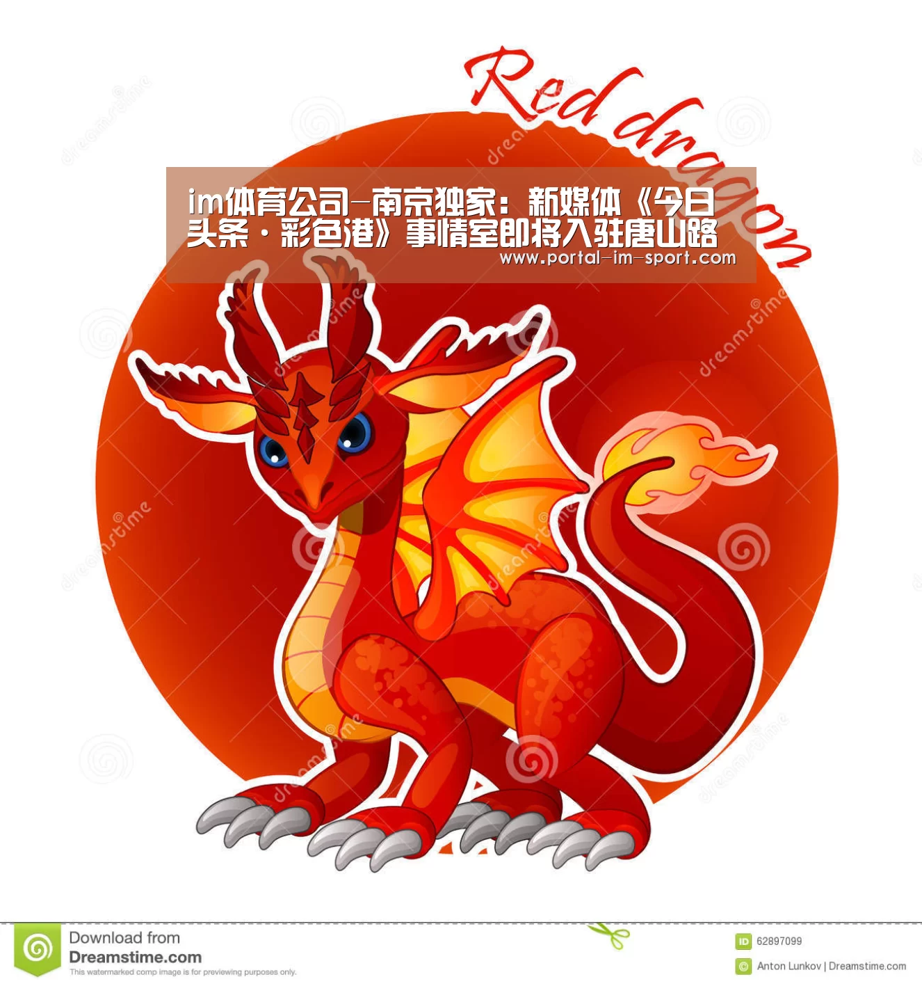 im体育下载