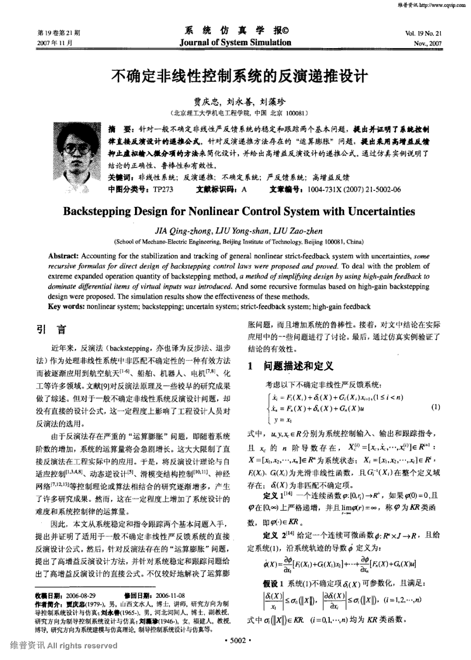 im体育下载