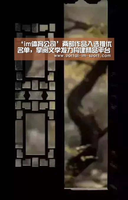 世界杯2026