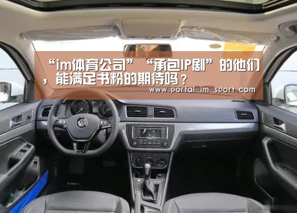im体育下载