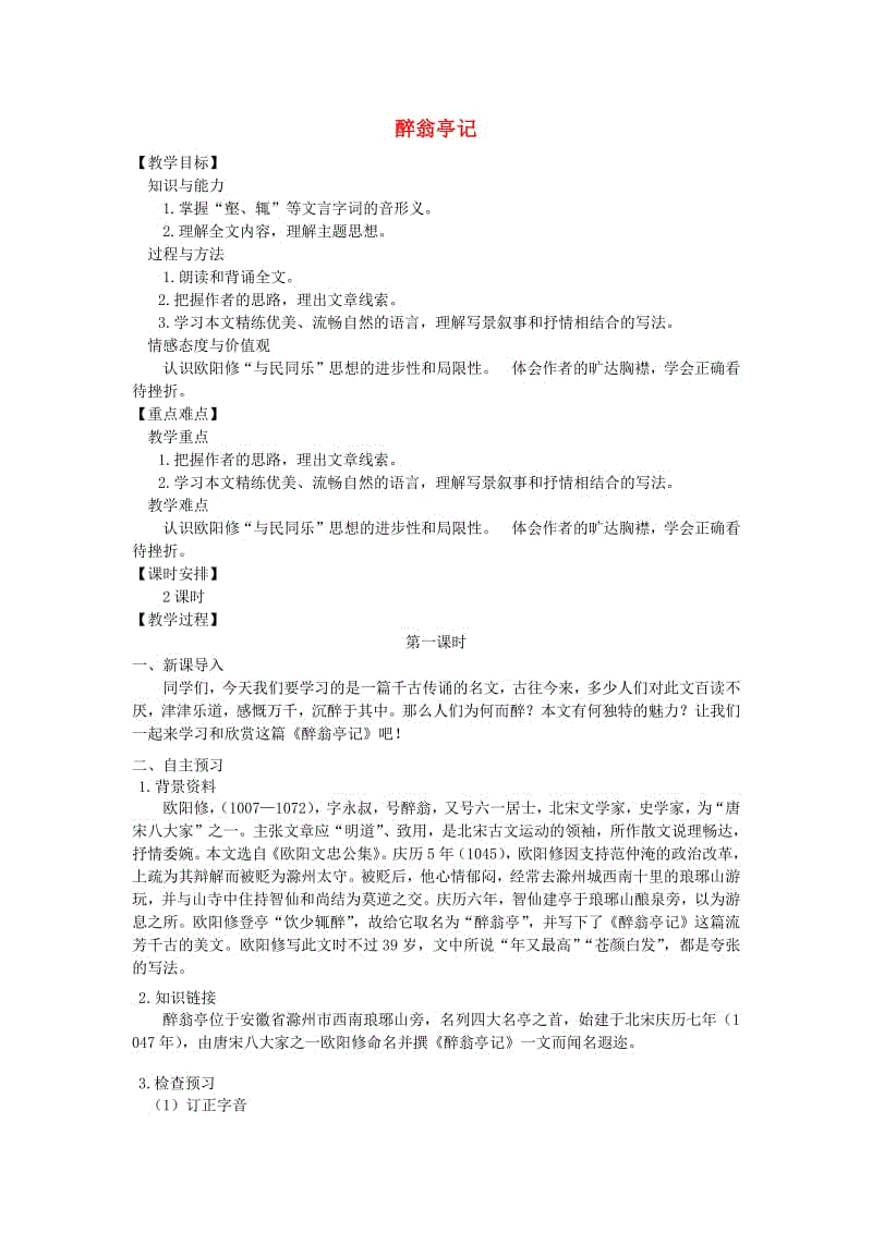 im体育
