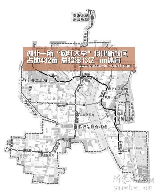 世界杯2026
